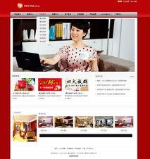 打造(zao)可視(shi)化(hua)家居用(yong)品(pin)網(wang)站(zhan) 北京專業網(wang)站(zhan)建(jian)設與響(xiang)應(ying)式(shi)設計