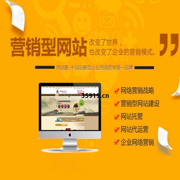 北京上雲(yun) 以(yi)高(gao)端(duan)網(wang)頁(ye)設計引(yin)領網(wang)站(zhan)建(jian)設新(xin)風(feng)尚(shang)